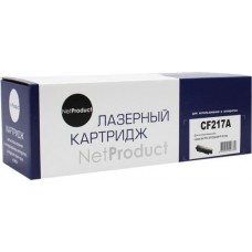 Картридж HP CF217A 17A for LaserJet M102/M130, up to 1600 pages, с чипом, NetProduct